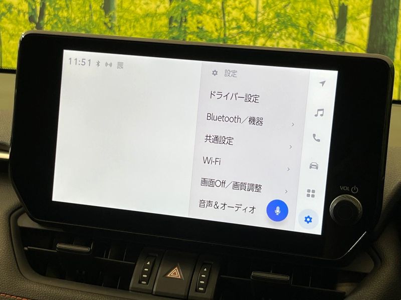 2024 Toyota RAV4 6AA-AXAH54 (UW-6a83cb6161b29)[20]