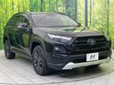2024 Toyota RAV4 6AA-AXAH54 (UW-6a83cb6161b29)[6]
