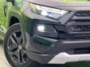 2024 Toyota RAV4 6AA-AXAH54 (UW-6a83cb6161b29)[13]