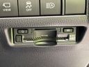 2023 Toyota Harrier Hybrid 6AA-AXUH80 (UW-6a83cb6b2de5a)[8]