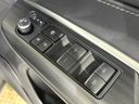 2021 Toyota Harrier Hybrid 6AA-AXUH85 (UW-6a83cb713b109)[12]