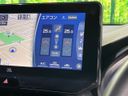 2021 Toyota Harrier Hybrid 6AA-AXUH85 (UW-6a83cb713b109)[5]