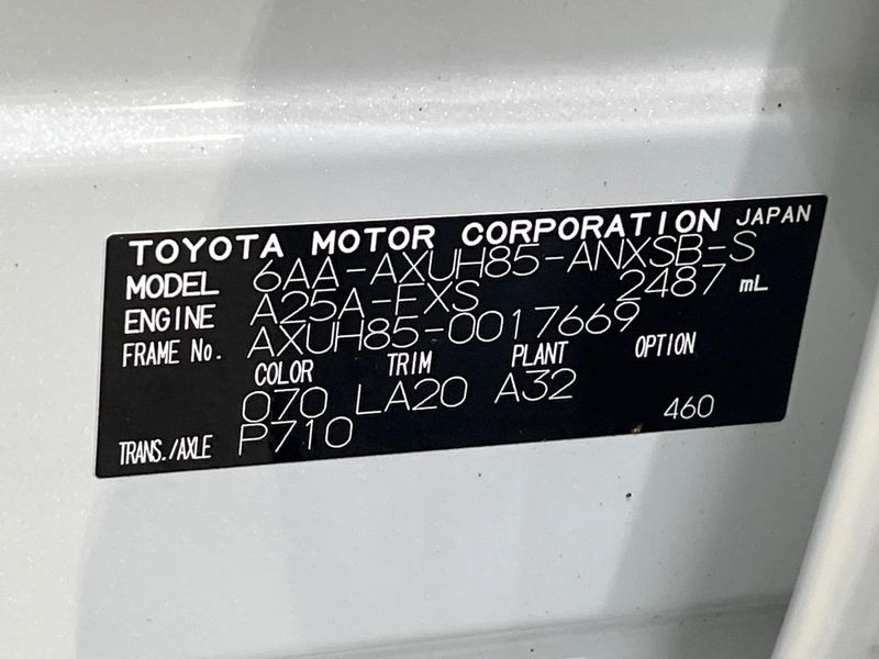 2021 Toyota Harrier Hybrid 6AA-AXUH85 (UW-6a83cb713b109)[1]