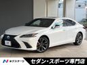 2019 Lexus ES 6AA-AXZH10 (UW-6a83cb73e7467)[3]