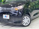 2022 Mitsubishi eK Wagon 5BA-B33W (UW-6a83cb8f41558)[11]