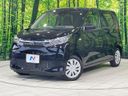 2022 Mitsubishi eK Wagon 5BA-B33W (UW-6a83cb8f41558)[0]