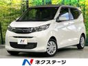 2024 Mitsubishi eK Wagon 5BA-B33W (UW-6a83cb904ceb4)[3]