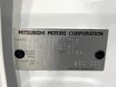 2024 Mitsubishi eK Wagon 5BA-B33W (UW-6a83cb904ceb4)[1]