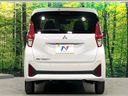 2024 Mitsubishi eK Wagon 5BA-B33W (UW-6a83cb904ceb4)[10]