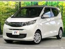 2024 Mitsubishi eK Wagon 5BA-B33W (UW-6a83cb904ceb4)[5]