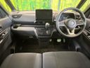 2023 Nissan Roox 5AA-B44A (UW-6a83cb9dd20b3)[18]