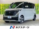 2023 Nissan Roox 5AA-B44A (UW-6a83cb9dd20b3)[3]