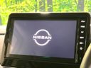 2023 Nissan Roox 4AA-B45A (UW-6a83cba7bb9e7)[16]