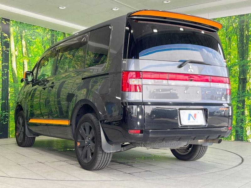 2018 Mitsubishi Delica D:5 LDA-CV1W (UW-6a83cbb39fec7)[6]
