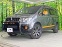 2018 Mitsubishi Delica D:5 LDA-CV1W (UW-6a83cbb39fec7)[0]