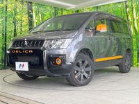 2018 Mitsubishi Delica D:5 LDA-CV1W