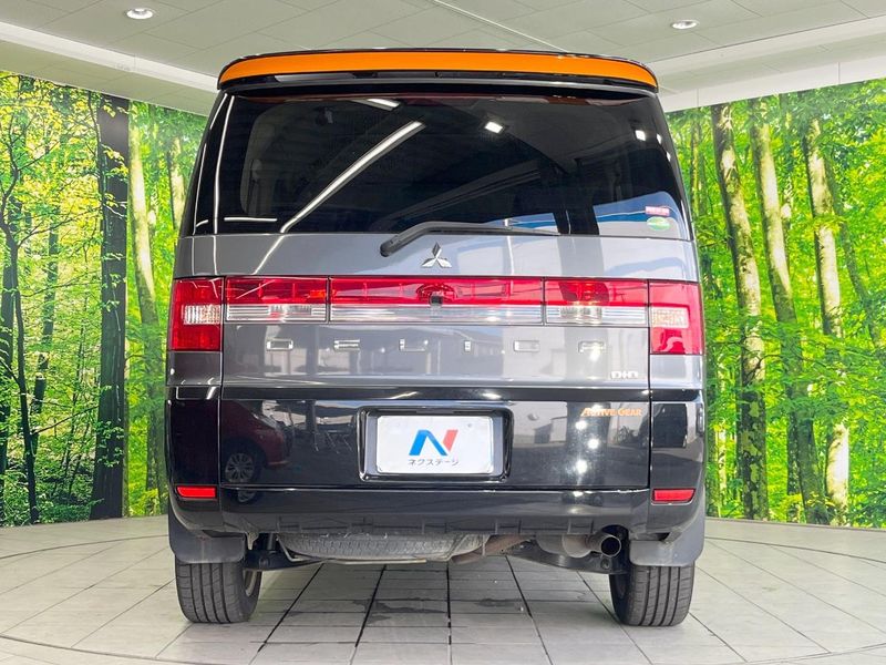 2018 Mitsubishi Delica D:5 LDA-CV1W (UW-6a83cbb39fec7)[7]