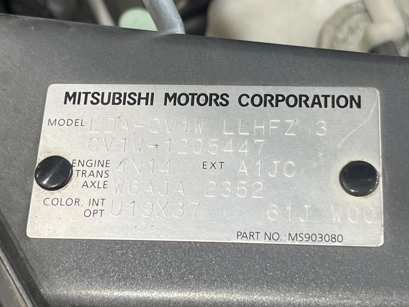 2018 Mitsubishi Delica D:5 LDA-CV1W (UW-6a83cbb39fec7)[1]