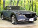 2021 Mazda CX-30 5BA-DMEP (UW-6a83cbc7720f7)[7]