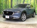 2021 Mazda CX-30 5BA-DMEP (UW-6a83cbc7720f7)[0]