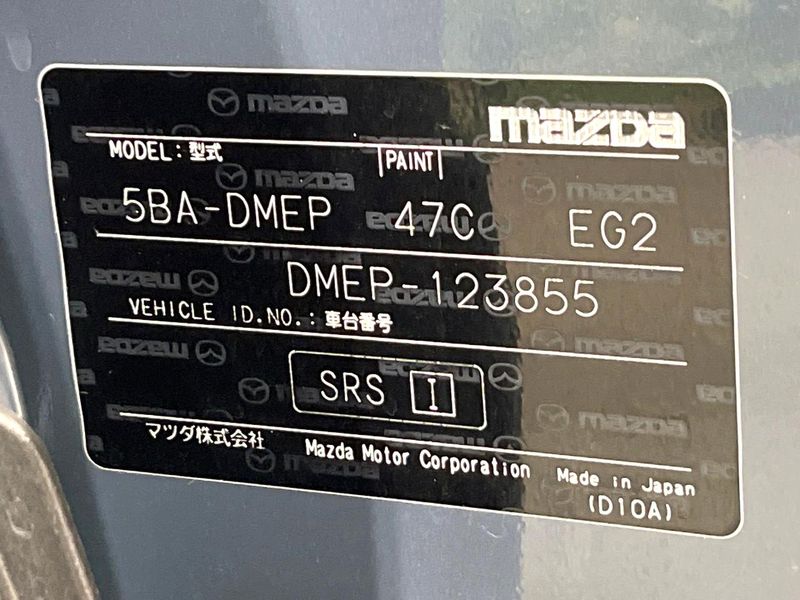 2021 Mazda CX-30 5BA-DMEP (UW-6a83cbc7720f7)[1]
