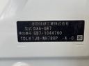 2017 Honda Freed hybrid DAA-GB7 (UW-6a83cbe281510)[1]