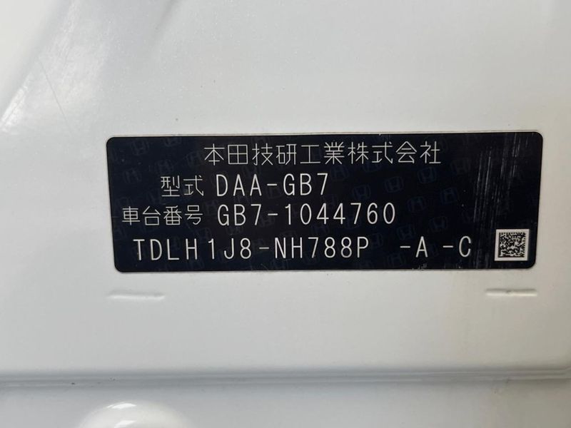 2017 Honda Freed hybrid DAA-GB7 (UW-6a83cbe281510)[1]