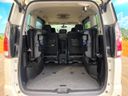 2017 Nissan Serena DAA-GFC27 (UW-6a83cbf02fd26)[19]