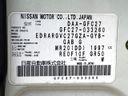 2017 Nissan Serena DAA-GFC27 (UW-6a83cbf02fd26)[1]