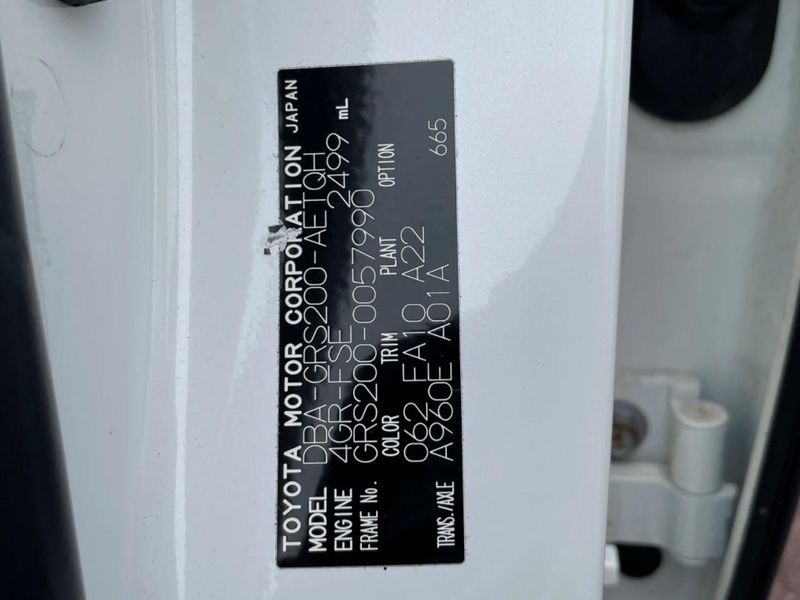 2011 Toyota Crown DBA-GRS200 (UW-6a83cc0c08c36)[1]