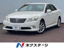 2011 Toyota Crown DBA-GRS200 (UW-6a83cc0c08c36)[3]