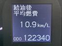 2011 Toyota Crown DBA-GRS200 (UW-6a83cc0c08c36)[2]