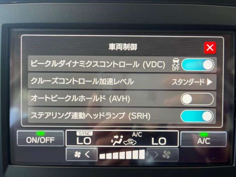 2023 Subaru Crosstrek 5AA-GUD (UW-6a83cc17c7a0c)[23]