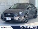 2023 Subaru Crosstrek 5AA-GUD (UW-6a83cc17c7a0c)[3]