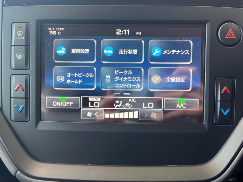 2023 Subaru Crosstrek 5AA-GUD (UW-6a83cc17c7a0c)[26]