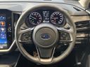 2023 Subaru Crosstrek 5AA-GUE (UW-6a83cc199d7bd)[29]