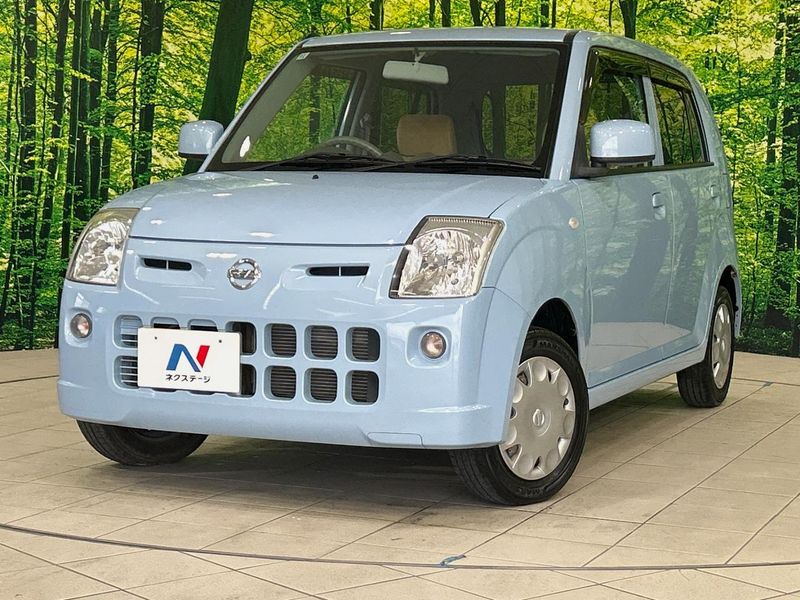 2008 Nissan Pino DBA-HC24S (UW-6a83cc2760ab7)[0]