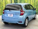 2017 Nissan Note DAA-HE12 (UW-6a83cc29df984)[9]