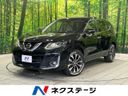 2016 Nissan X-Trail DAA-HNT32 (UW-6a83cc427e791)[3]