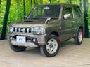 2014 Suzuki Jimny ABA-JB23W (UW-6a83cc44f2a73)[0]