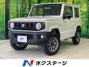 2024 Suzuki Jimny 3BA-JB64W (UW-6a83cc49e0bf8)[3]