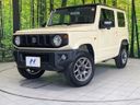 2024 Suzuki Jimny 3BA-JB64W (UW-6a83cc4a93e62)[0]
