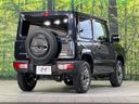 2025 Suzuki Jimny 3BA-JB64W (UW-6a83cc4d52543)[8]
