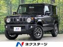 2025 Suzuki Jimny 3BA-JB64W (UW-6a83cc4d52543)[3]