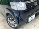 2014 Honda N-BOX DBA-JF1 (UW-6a83cc5b15838)[14]