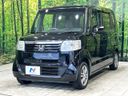 2014 Honda N-BOX DBA-JF1 (UW-6a83cc5b15838)[4]