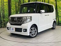 2015 Honda N-BOX CUSTOM DBA-JF1