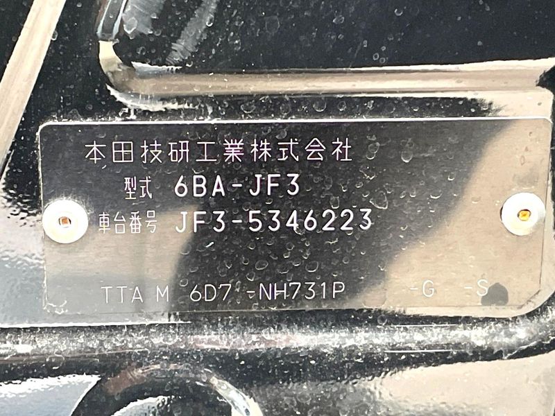 2023 Honda N-BOX 6BA-JF3 (UW-6a83cc7f98548)[1]