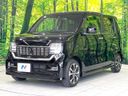 2019 Honda N-WGN Custom 6BA-JH3 (UW-6a83cc9c9b5da)[16]