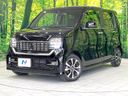2019 Honda N-WGN Custom 6BA-JH3 (UW-6a83cc9c9b5da)[0]